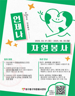공모전