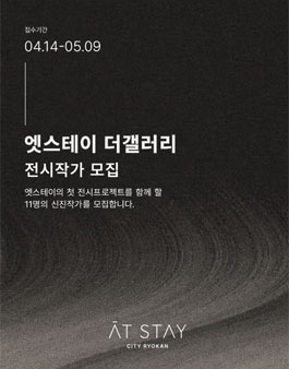 더갤러리 이미지