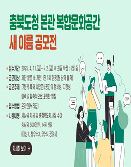 새이름 이미지