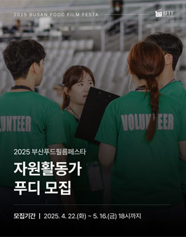 C.S.푸드 이미지