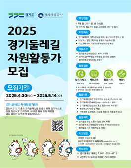 공모전