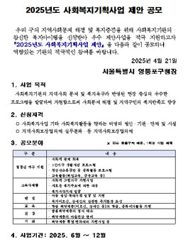 공모전