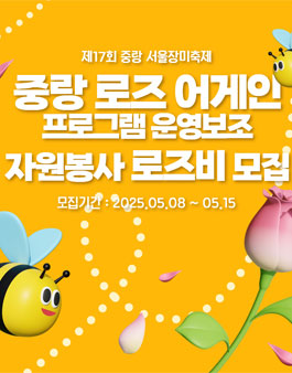공모전