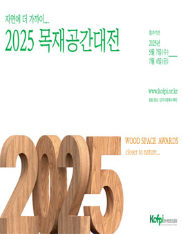 더공간 이미지