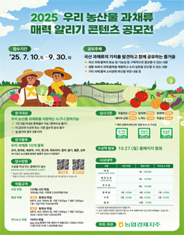 공모전