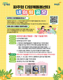 공모전