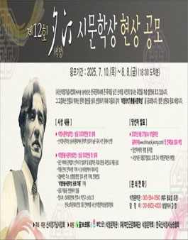 공모전