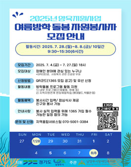 공모전