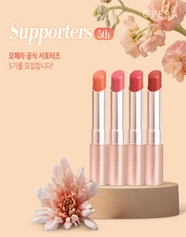 [OPERA] 오페라 5기 서포터즈 모집