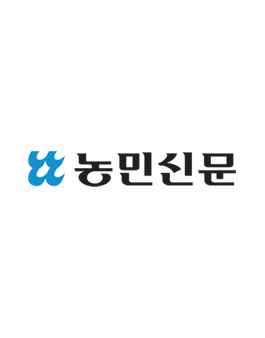 제30회 농민신문 신춘문예 작품 공모.