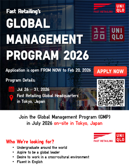 [UNIQLO] GLOBAL MANAGEMENT PROGRAM(GMP) 2026