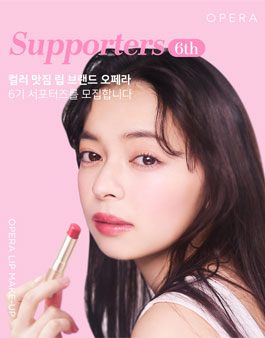 [OPERA] 2026 오페라 6기 서포터즈 모집.