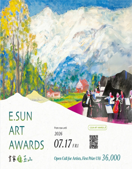 E.SUN Art Awards 2026.
