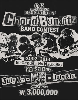 [MORE VISION] Chord Banditz: BAND CONTEST (모어비전 밴드 콘테스트).