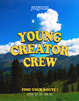 [무신사] JanSport Young Creator Crew 모집.