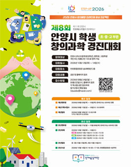 공모전