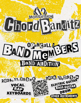 [MORE VISION] Chord Banditz - Open Call: BAND MEMBERS (모어비전 밴드 오디션).